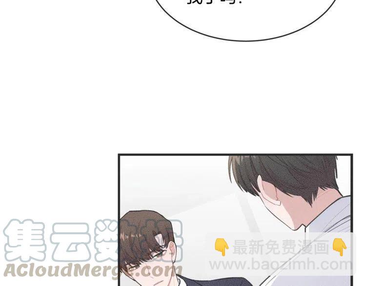 第33话 远距离恋情120