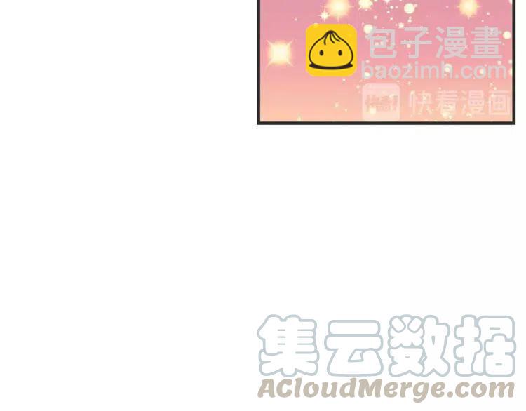 第33话 远距离恋情124