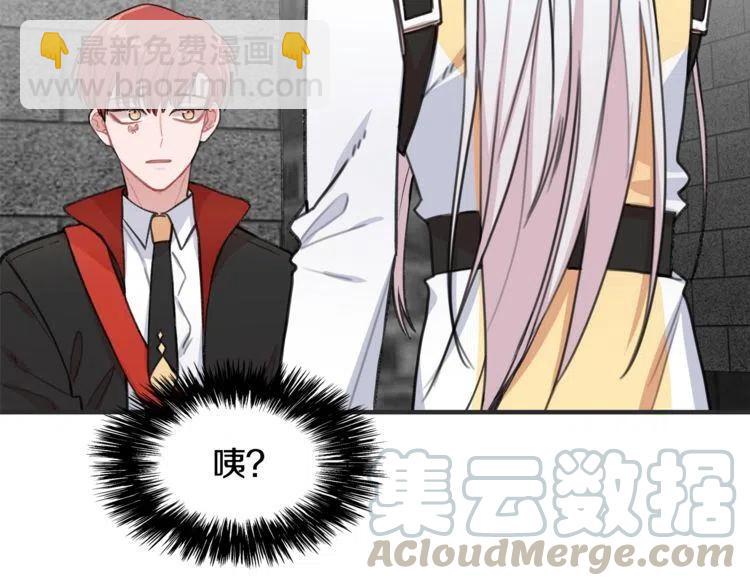 第33话 远距离恋情136