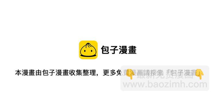 第33话 远距离恋情147
