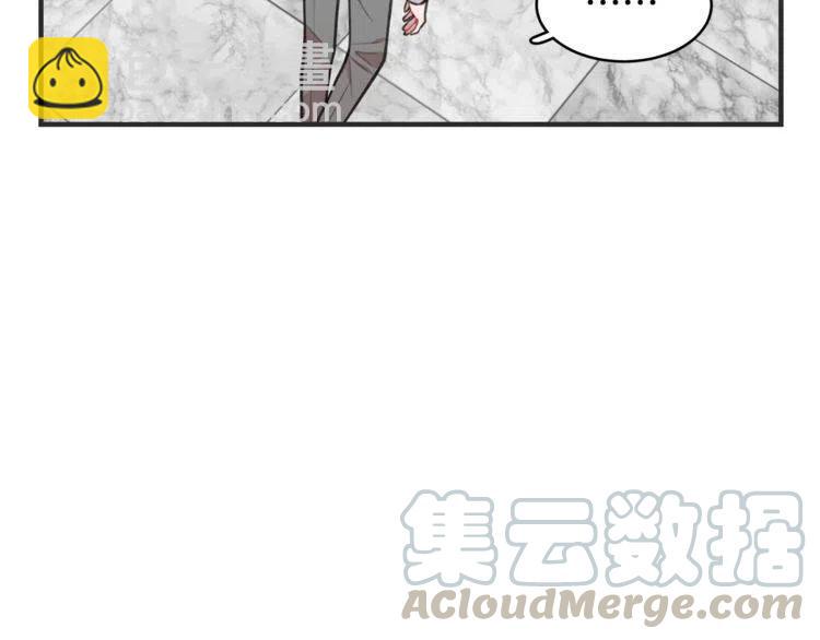 第33话 远距离恋情16