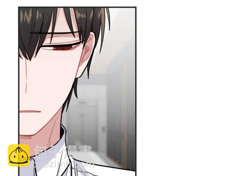 第33话 远距离恋情17