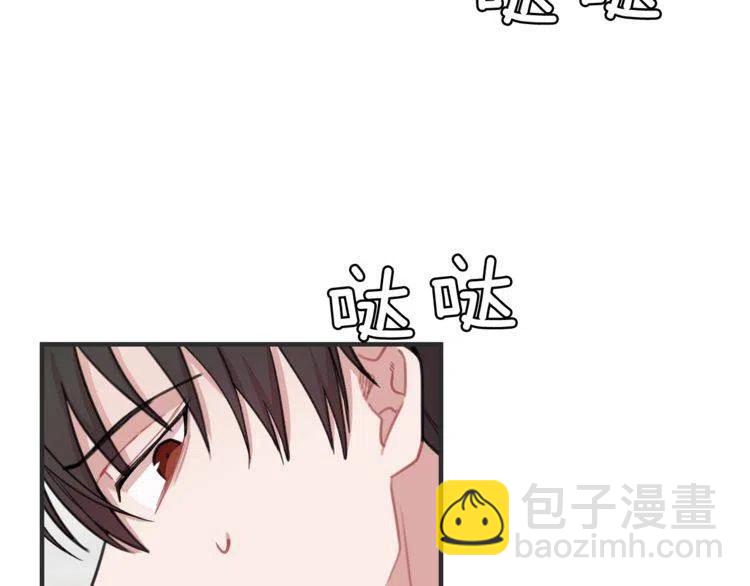 第33话 远距离恋情2