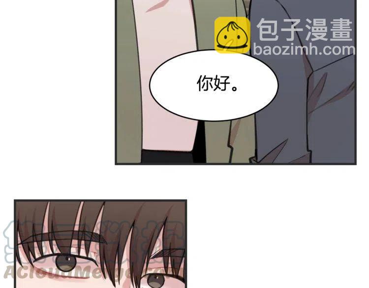第33话 远距离恋情20