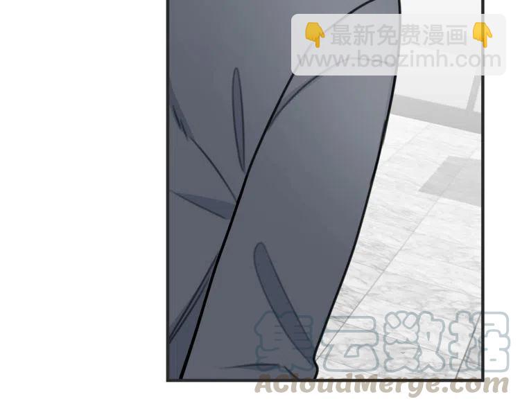 第33话 远距离恋情4