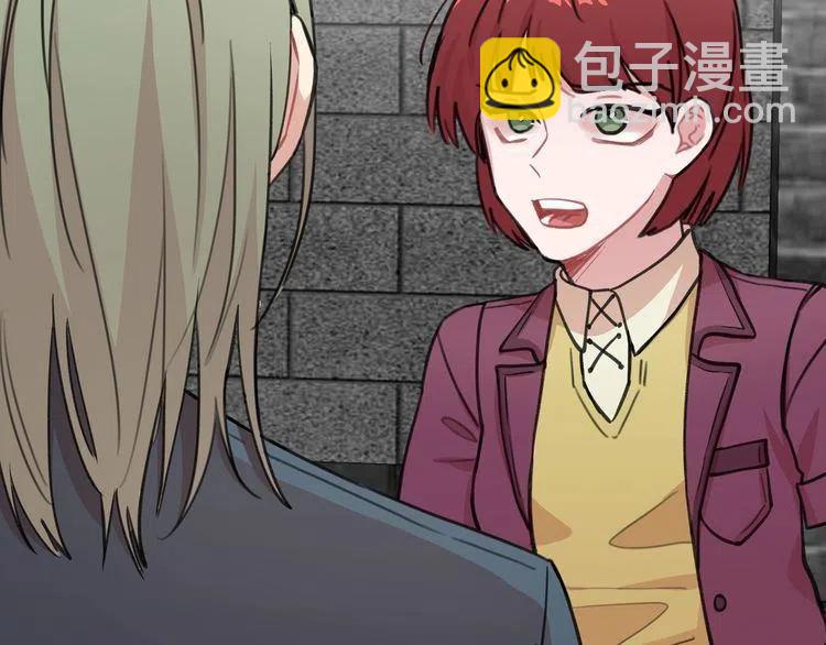 第33话 远距离恋情46