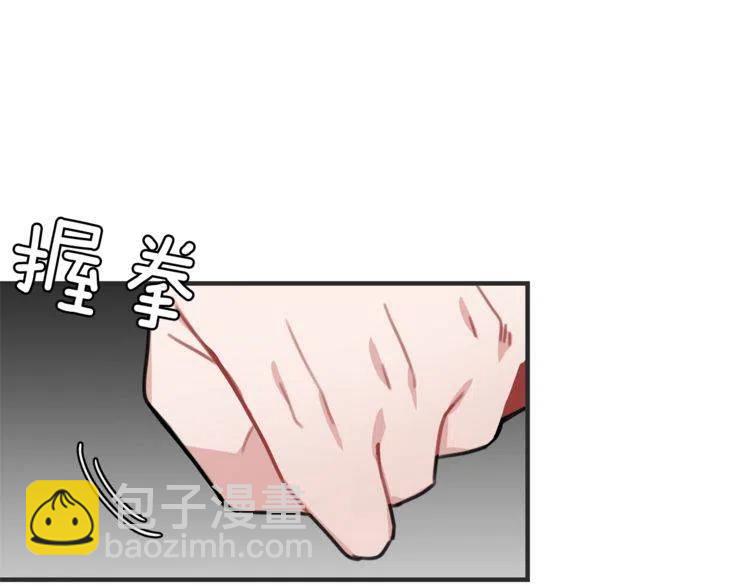 第33话 远距离恋情5