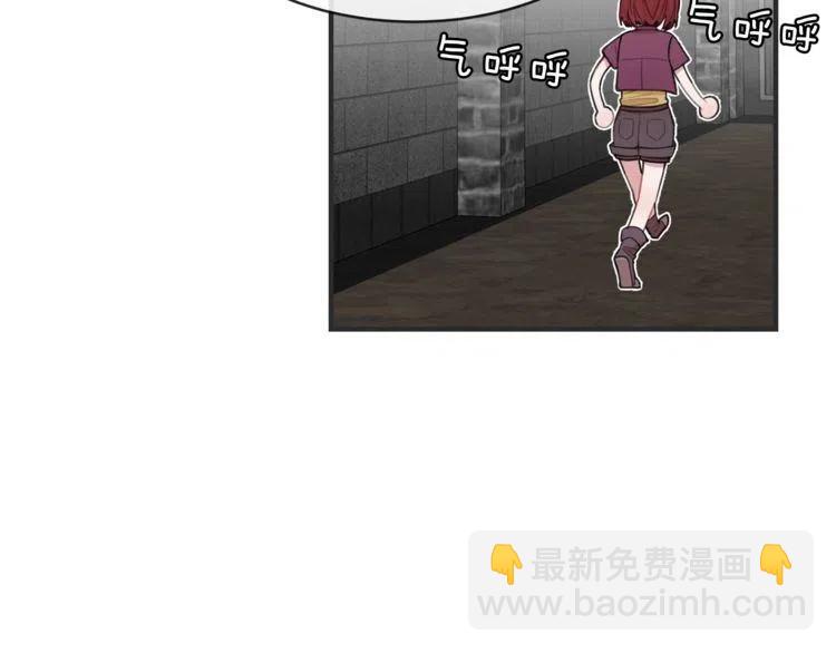 第33话 远距离恋情61
