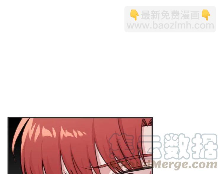 第33话 远距离恋情64