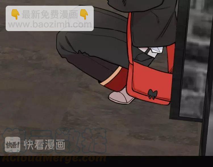 第33话 远距离恋情68