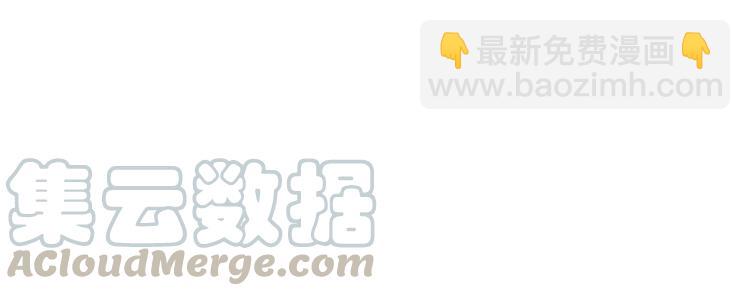 第33话 远距离恋情72