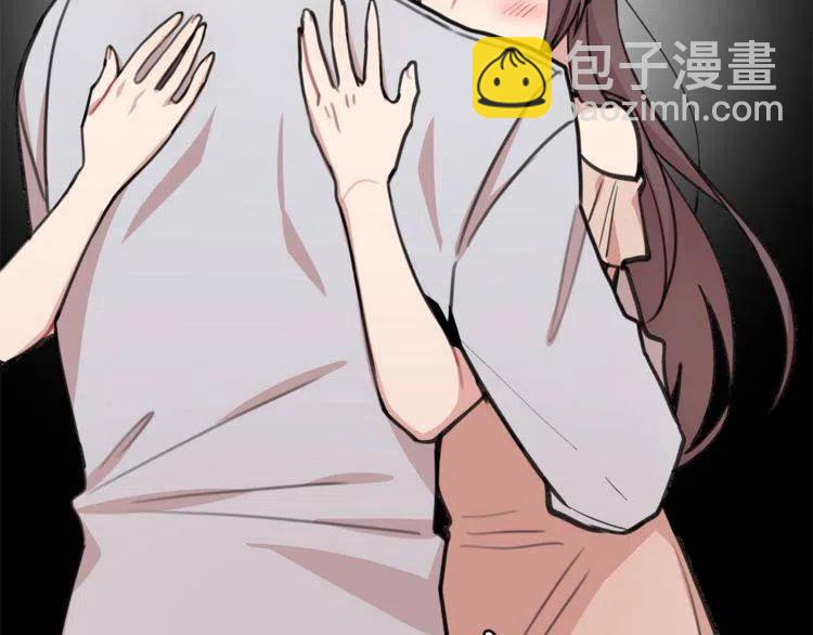 第33话 远距离恋情82