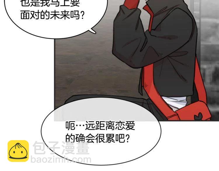 第33话 远距离恋情89