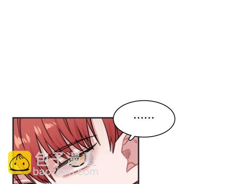 第33话 远距离恋情90