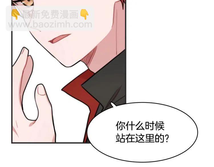 第33话 远距离恋情91