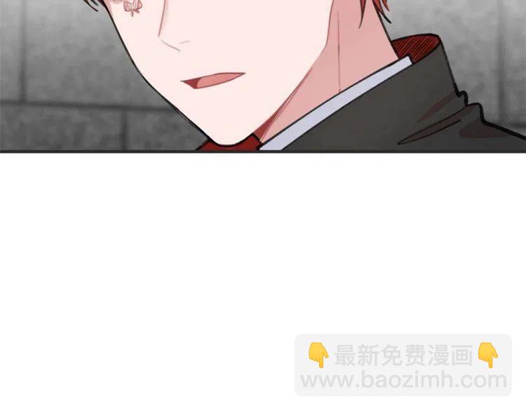 第33话 远距离恋情95
