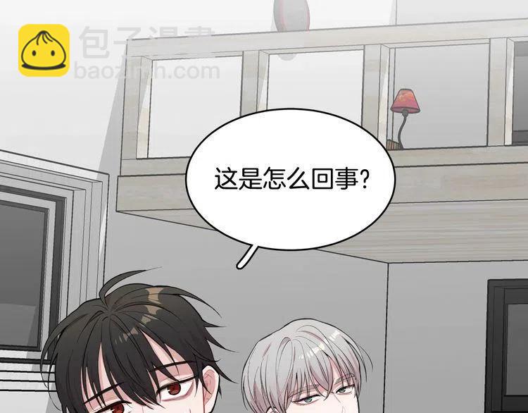 第39话 想你1