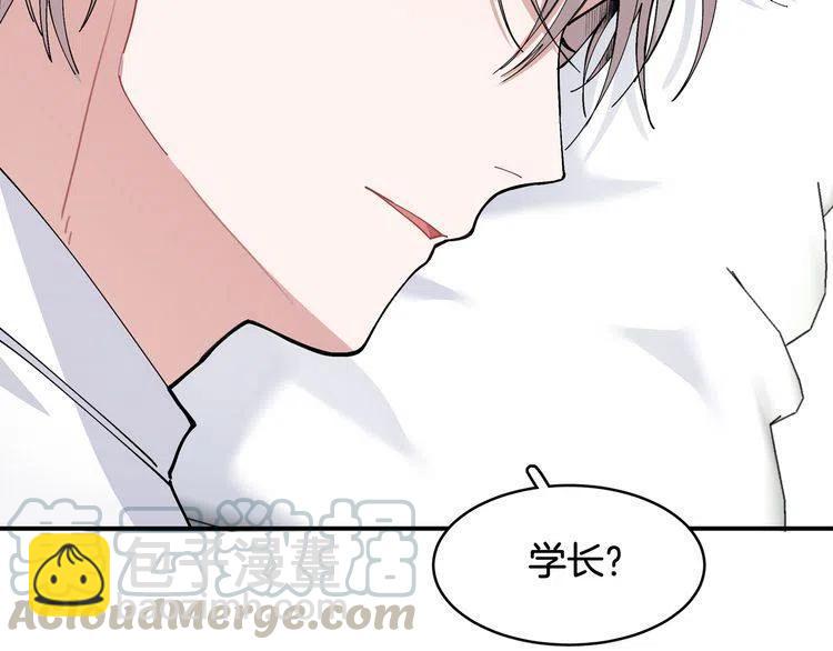 第39话 想你116