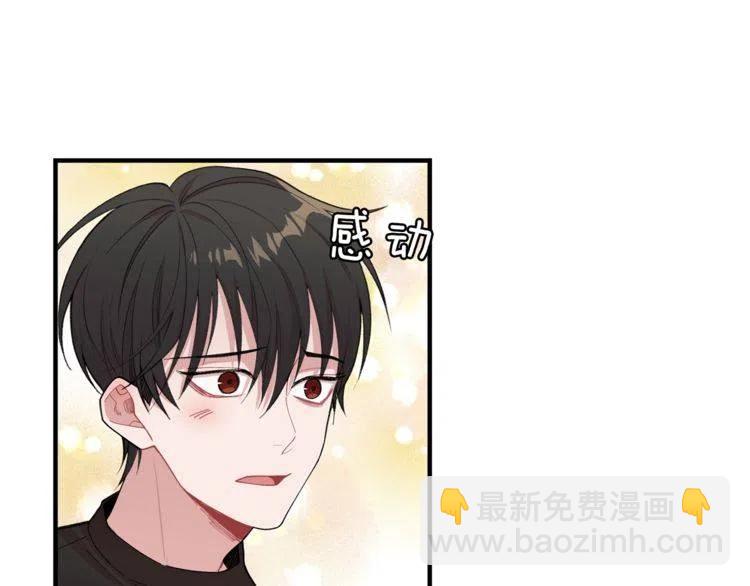 第39话 想你13