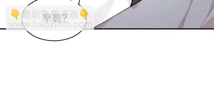 第39话 想你134