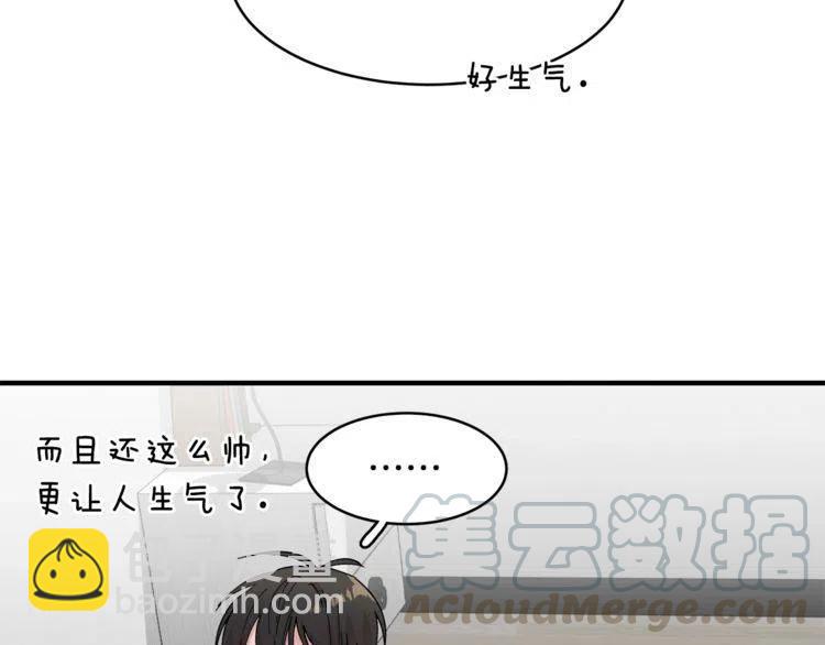 第39话 想你148