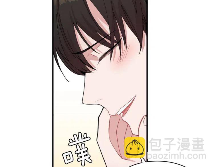第39话 想你154