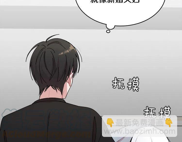 第39话 想你156