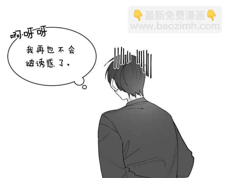 第39话 想你182