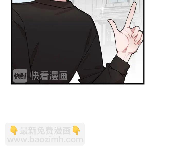 第39话 想你23