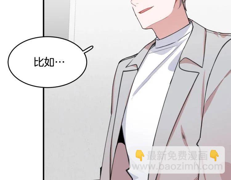 第39话 想你27