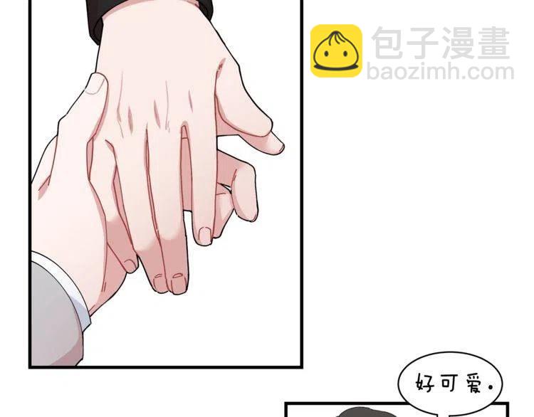 第39话 想你31