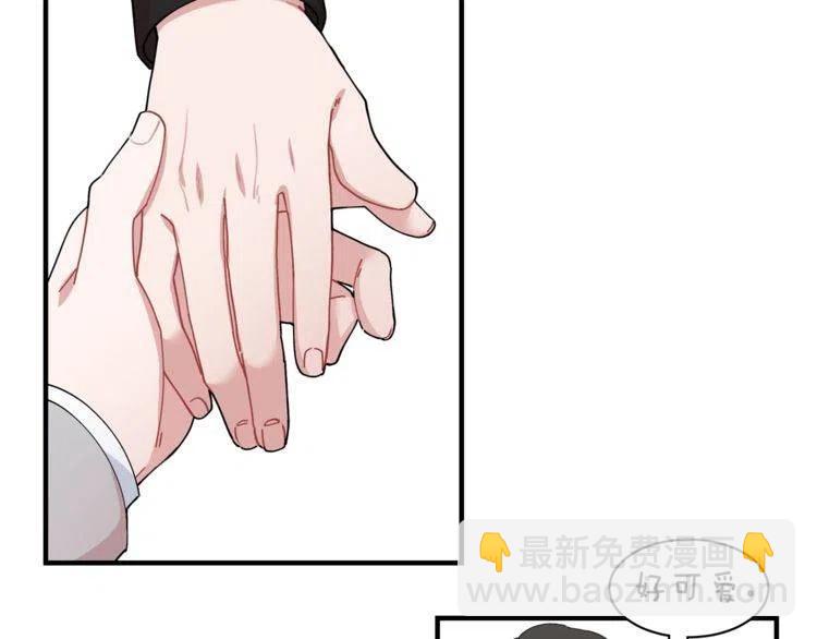 第39话 想你45