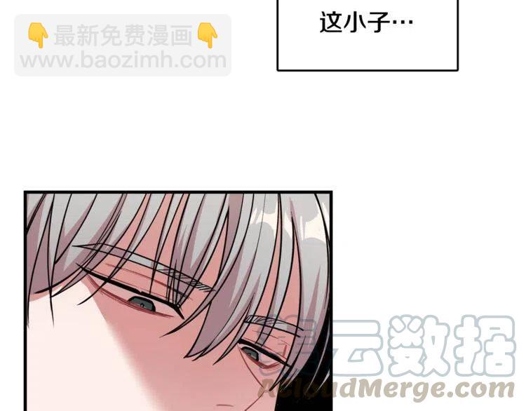 第39话 想你76