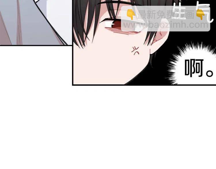 第39话 想你89