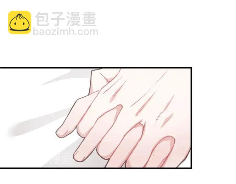 第39话 想你90