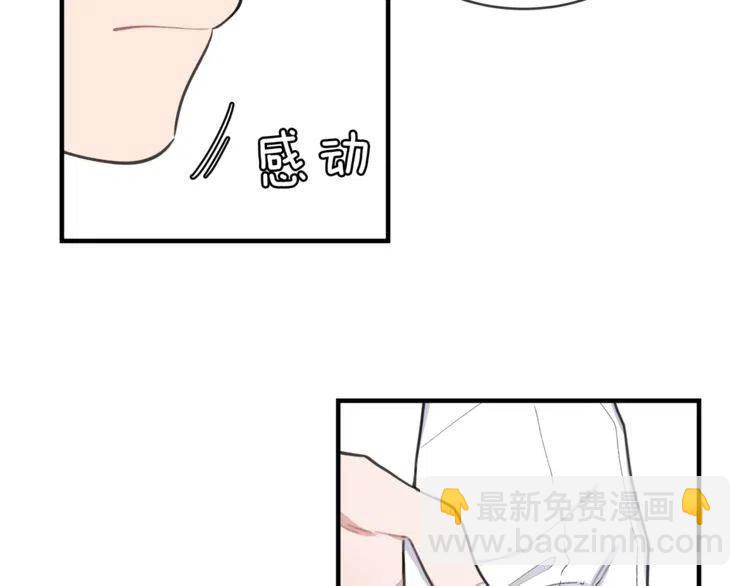 第二季完结篇 诺言113