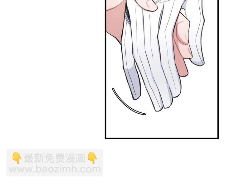 第二季完结篇 诺言114