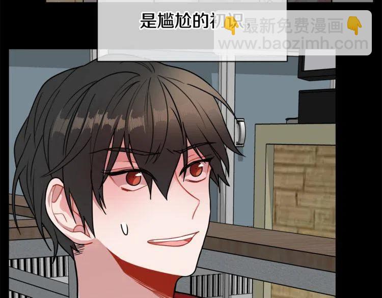 第二季完结篇 诺言125