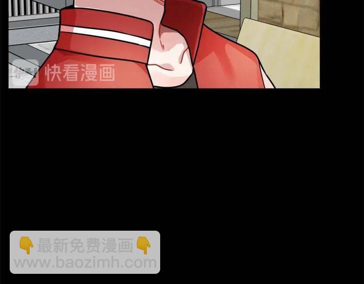 第二季完结篇 诺言126