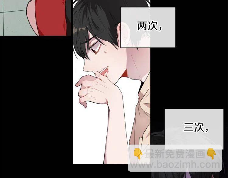 第二季完结篇 诺言137