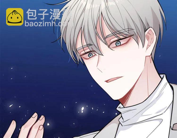 第二季完结篇 诺言141