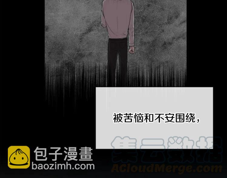 第二季完结篇 诺言164