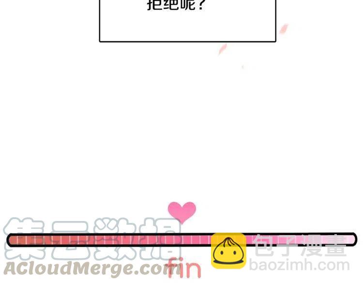 第二季完结篇 诺言180