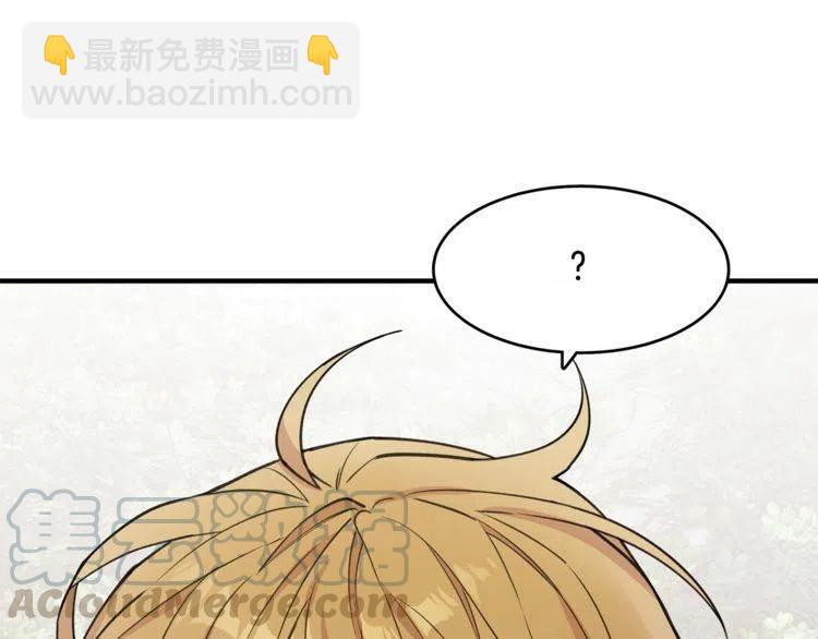 第二季完结篇 诺言28
