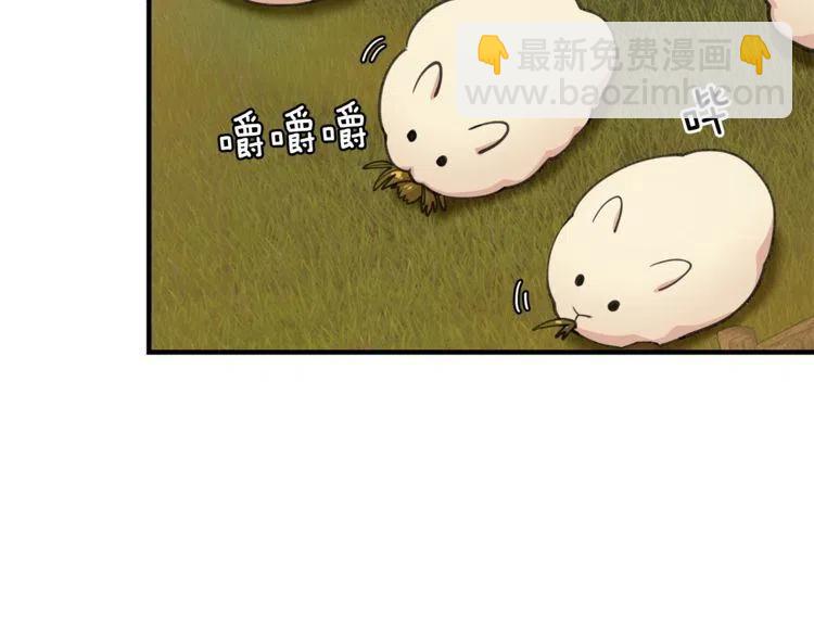 第二季完结篇 诺言3