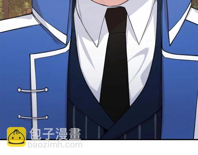 第二季完结篇 诺言30