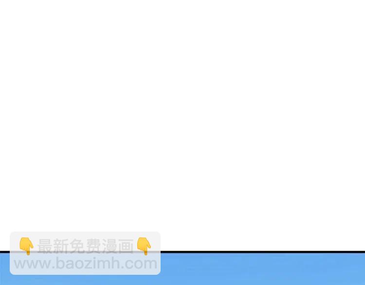 第二季完结篇 诺言31