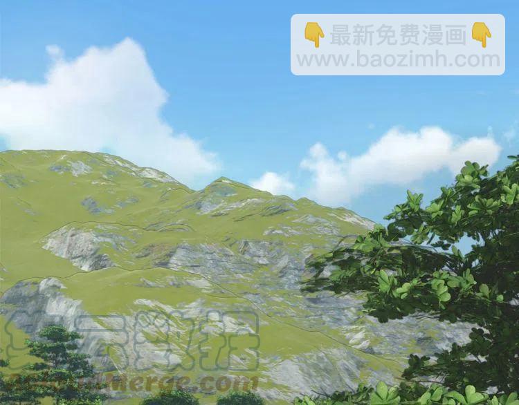 第二季完结篇 诺言32