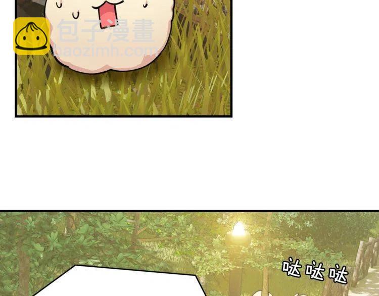 第二季完结篇 诺言5
