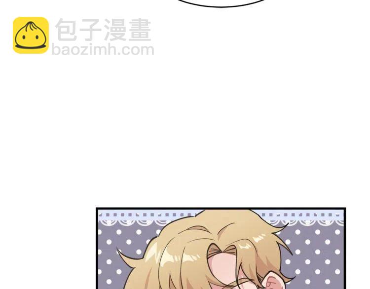 第二季完结篇 诺言71